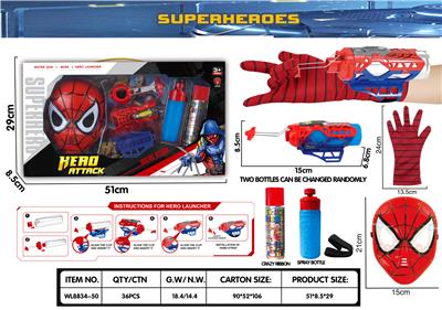 Clan / Superman - OBL10076107