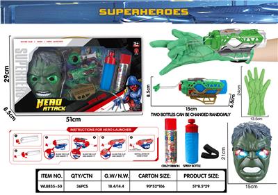 Clan / Superman - OBL10076109
