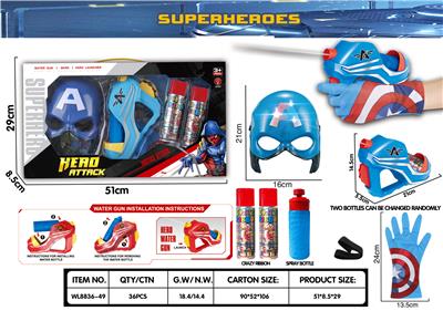 Clan / Superman - OBL10076110