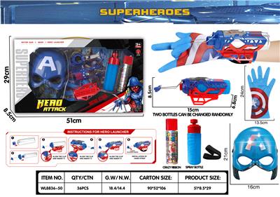 Clan / Superman - OBL10076111