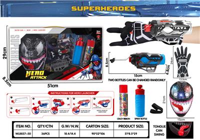Clan / Superman - OBL10076113