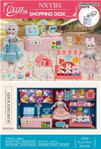 Set series - OBL10076179