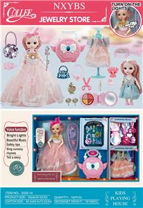 Set series - OBL10076185