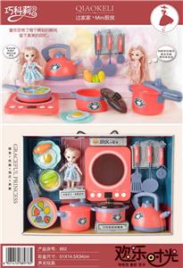 Set series - OBL10076187