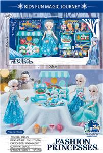 冰雪绮源公主套装 - OBL10076218