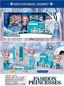 冰雪绮源公主套装 - OBL10076219