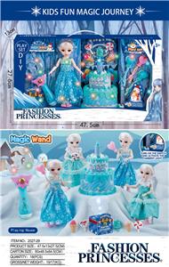 冰雪绮源公主套装 - OBL10076222