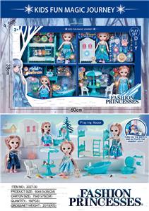 冰雪绮源公主套装 - OBL10076223