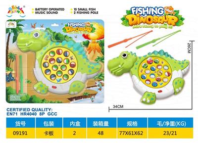 B/O FISHING GAME - OBL10076242