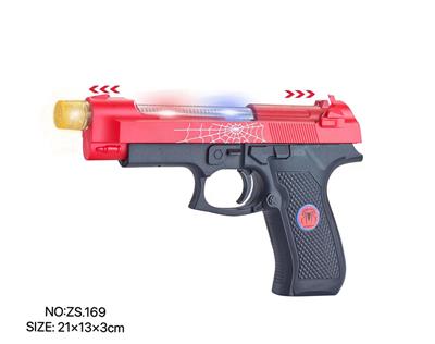 Electric gun - OBL10076275