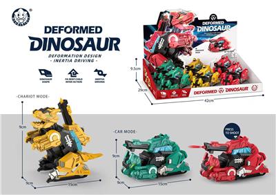 Deformed toy - OBL10076315