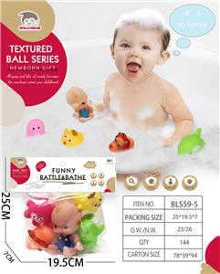 Slush / Ruanjiao Series - OBL10076322
