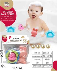 Slush / Ruanjiao Series - OBL10076328