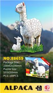 Patchwork - OBL10076355