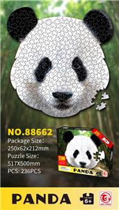 Patchwork - OBL10076358