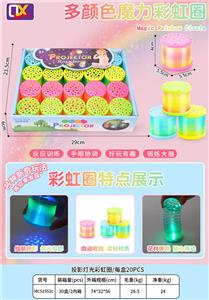 Rainbow Circle - OBL10076475