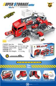 Free wheel toys - OBL10076512
