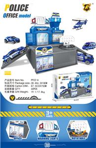Free wheel toys - OBL10076514
