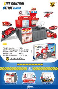 Free wheel toys - OBL10076515