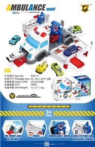 Free wheel toys - OBL10076517