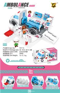 Free wheel toys - OBL10076518