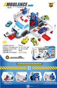 Free wheel toys - OBL10076519