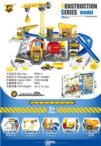 Free wheel toys - OBL10076521