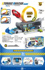 Free wheel toys - OBL10076522