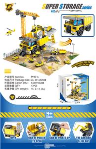 Free wheel toys - OBL10076523
