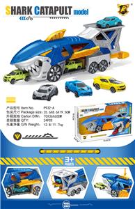 Free wheel toys - OBL10076525