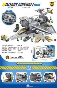 Free wheel toys - OBL10076528