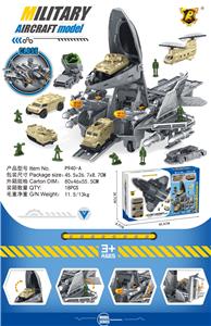 Free wheel toys - OBL10076531