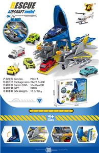 Free wheel toys - OBL10076533