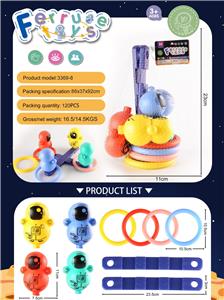 Set series - OBL10076535