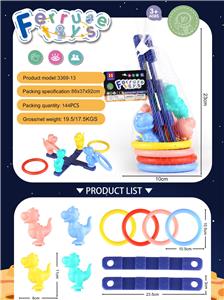 Set series - OBL10076540