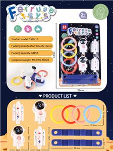 Set series - OBL10076542