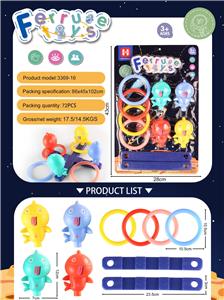 Set series - OBL10076543