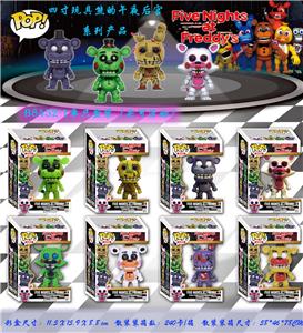 POP四寸Q版午夜熊公仔
8款混装 - OBL10076600