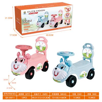 The stroller Series - OBL10076622