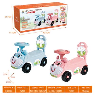 The stroller Series - OBL10076641
