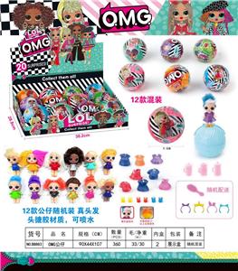 惊喜盲盒-惊喜球
12款混装 - OBL10076735