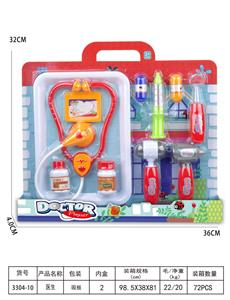 医具（红色系列） - OBL10076895