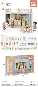 DIY单层厨房套装带栏杆 - OBL10076938
