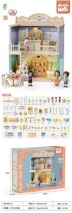 DIY双层厨房甜品套装带广告牌 - OBL10076941