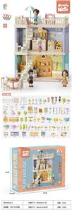 DIY双层厨房甜品套装带栏杆 - OBL10076942