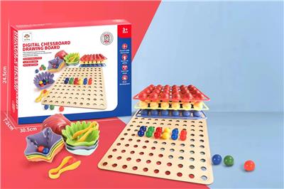 Game classes / chess - OBL10076959