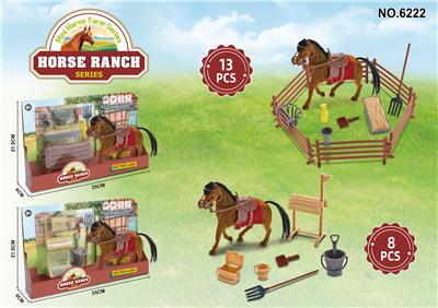 Beauty set - OBL10076963