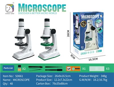 科学显微镜 - OBL10076967