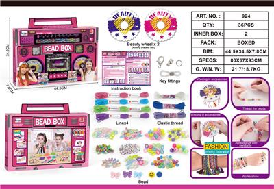 Beauty set - OBL10076969