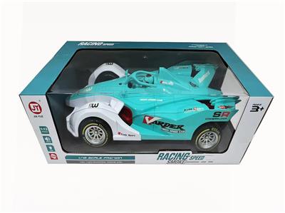 Inertia series - OBL10076991
